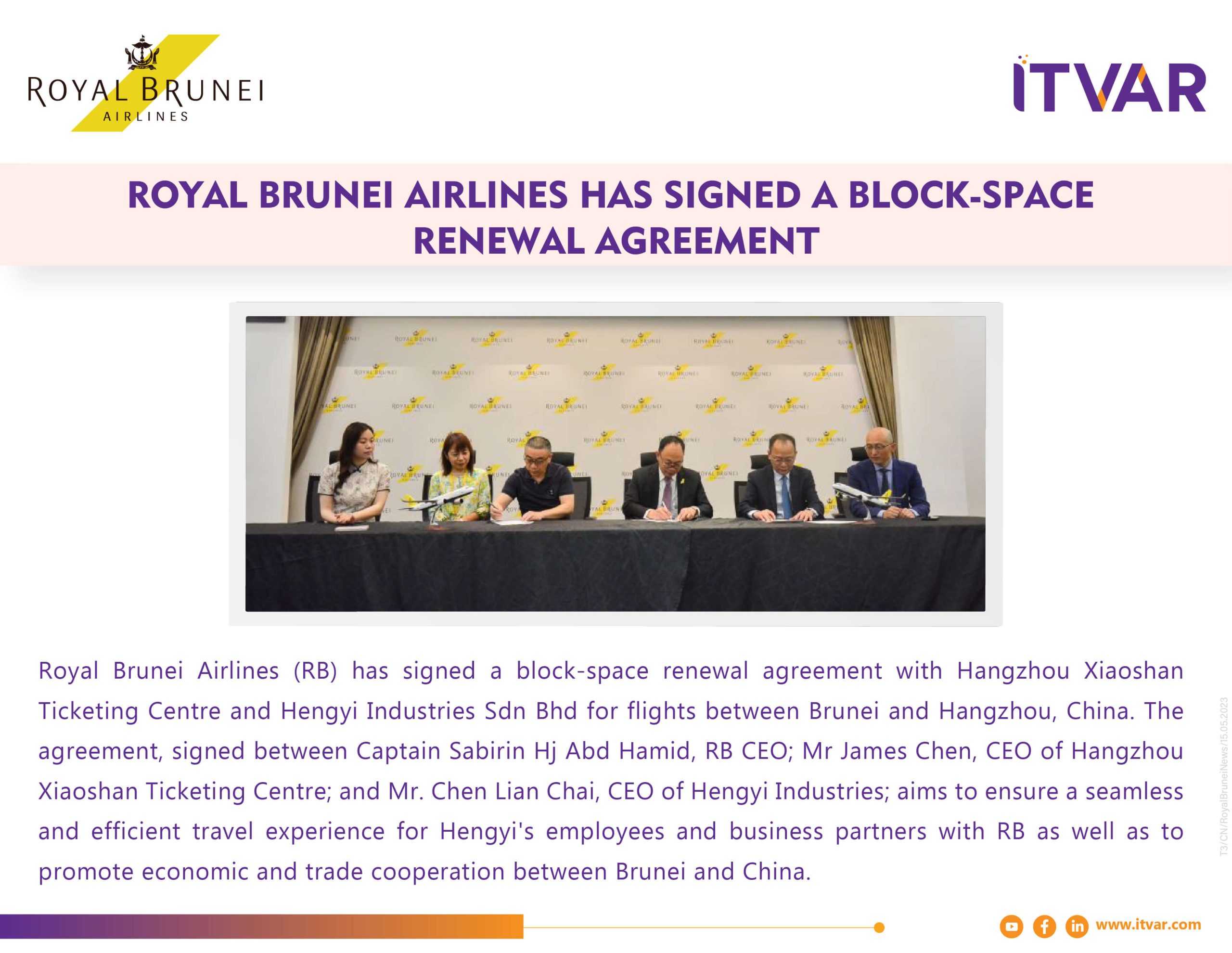 Royal Brunel Airlines Has Signed A Block-Space Renewal Agreement