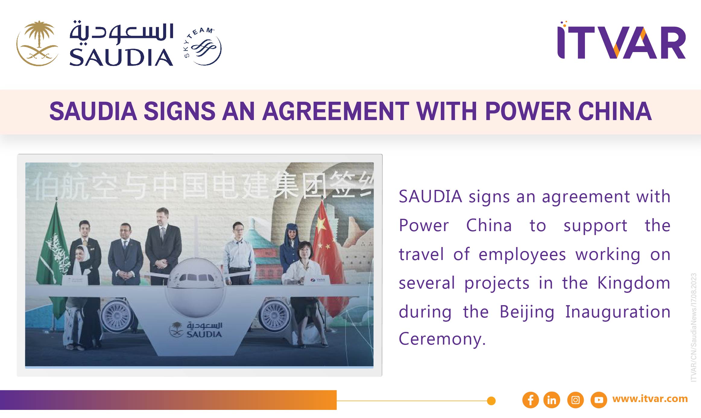 Saudia Signs An Agreement With Power China